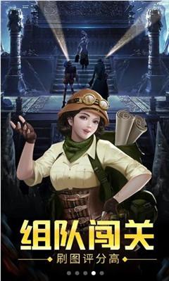 闺蜜的时尚对决