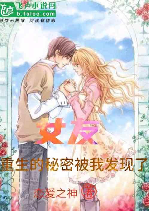 猎人的生存日记加强版
