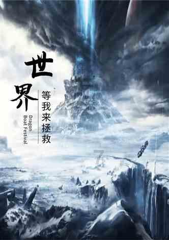 探索问答乐园——天涯哪些不良行为会导致脊柱侧弯?脊柱侧弯会造成什么后果?