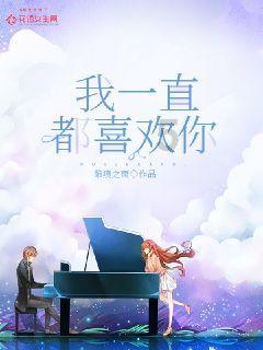 地铁：最后的曙光