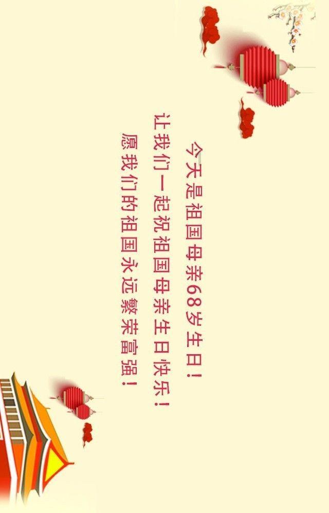 时尚芭比做美甲