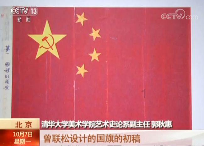 决战平安京