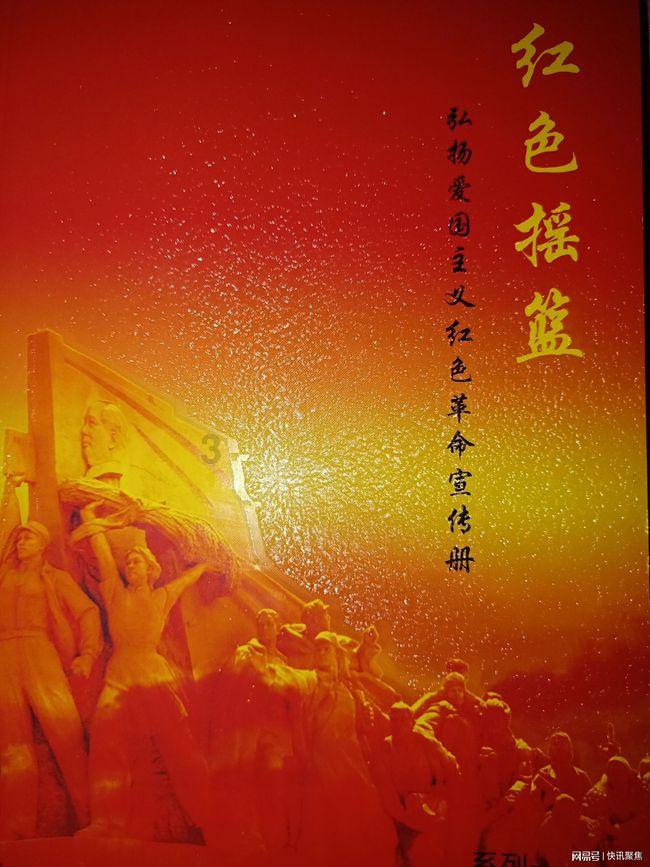吃豆人的豆人