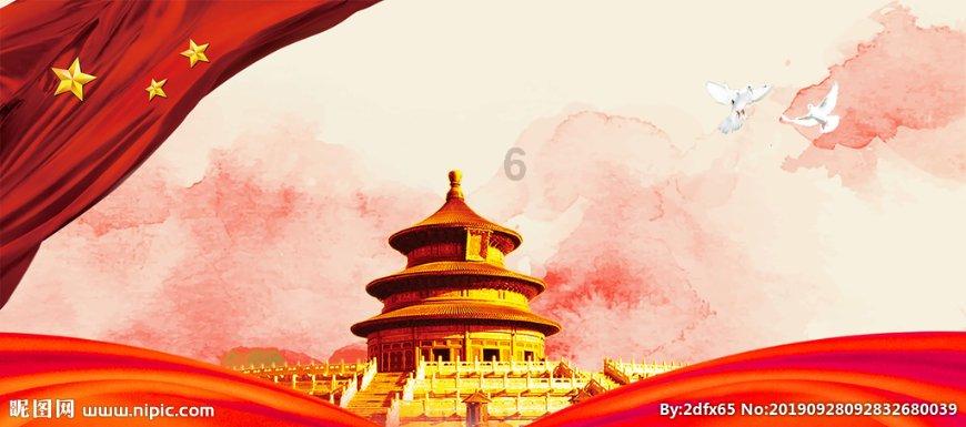 水浒传：一时贪嘴出大事！宋江浔阳楼上题反诗，一生忠义尽毁游戏画面