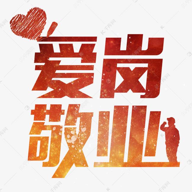 正当防卫2