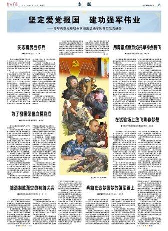 探索知识星球平台-在苏州办的社保卡可以注销回老家重新办理吗?全方位解读