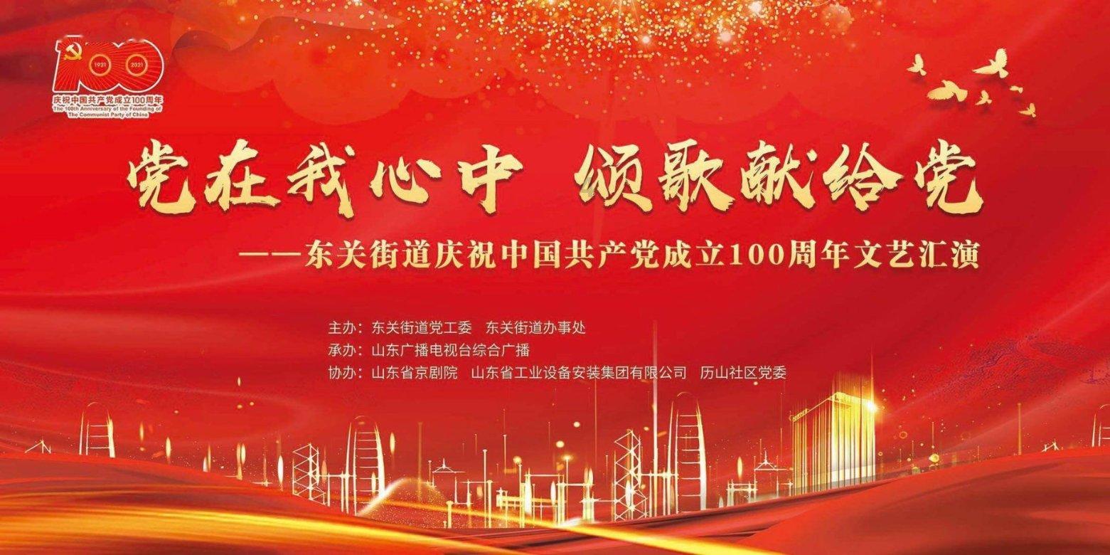 救援落湖男孩