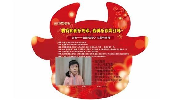 减速机的扭力限制器有什么用?