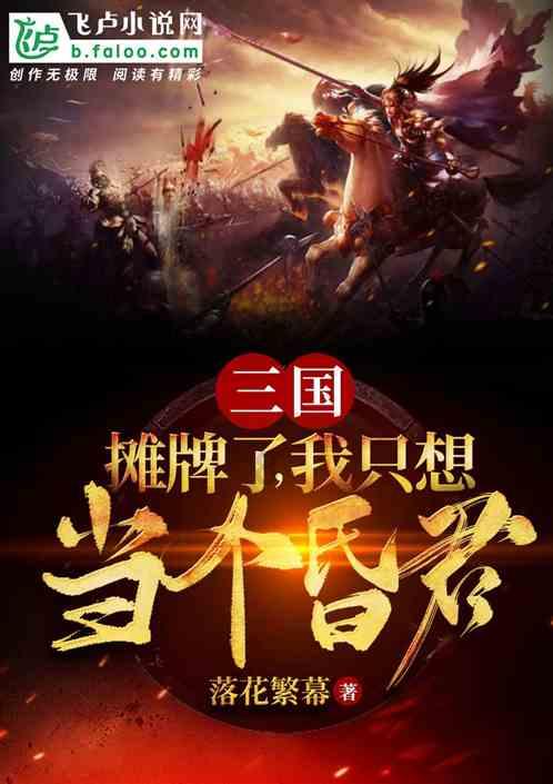 天津市推进京津冀协同发展领导小组办公室揭牌