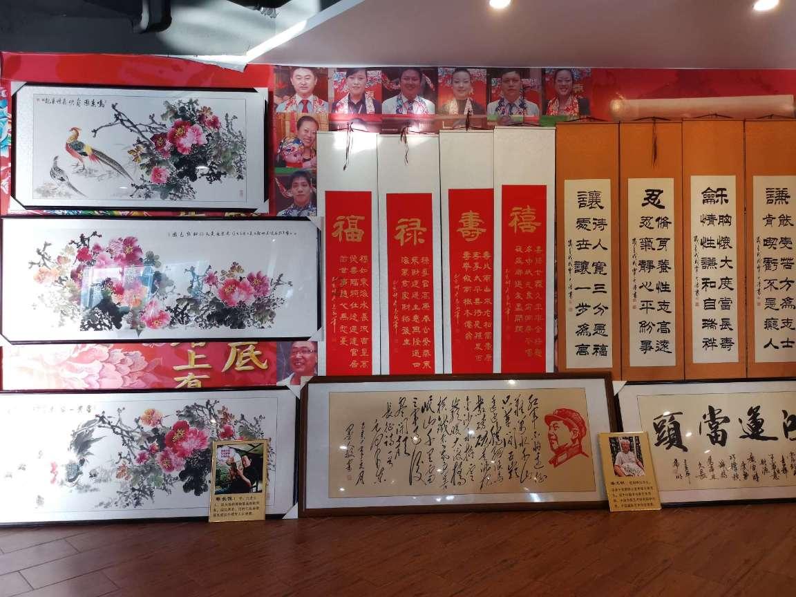 三国如龙传