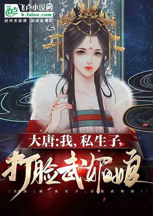 热血进行曲