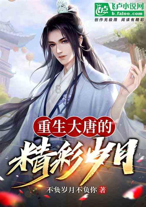 最补肾的一种豆子，对眼睛特别好，对头发也特别好，冬天要吃起来